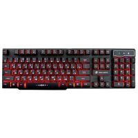 Клавиатура Dialog Gan-Kata KGK-15U <черный> ― Оптовый PromiseMobile