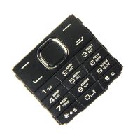 Клавиатура для Oysters Sochi (оригинал) ― Оптовый PromiseMobile