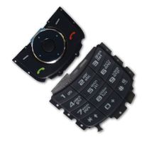 Клавиатура для Samsung M600 комплект <серый> ― Оптовый PromiseMobile