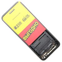 Корпус для Ginzzu M108D <черный> (оригинал) ― Оптовый PromiseMobile