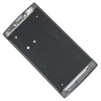 Корпус для LG H502 (Magna) <белый> ― Оптовый PromiseMobile