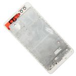 Корпус для Huawei P9 <белый>