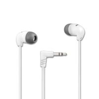Наушники вакуумные (3,5мм) Smart Buy SBE-300 <белый> ― Оптовый PromiseMobile