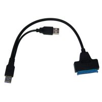 Переходник SATA на USB 3.0 DM-685 (кабель 30 см) ― Оптовый PromiseMobile