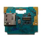 Подложка клавиатуры для Sony Ericsson C702