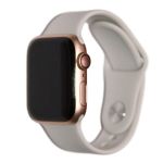 Ремешки для Apple Watch 38/40/41 mm Sport Band силиконовый (размер L) <светло-серый>