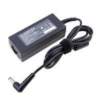 Сетевое зарядное устройство для ноутбука Asus (19V/2.37A/45W/штекер 5.5*2.5) (без сетевого кабеля) ― Оптовый PromiseMobile
