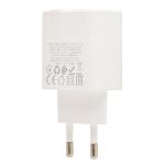 Сетевое зарядное устройство USB Hoco CS111A (22,5W) <белый>