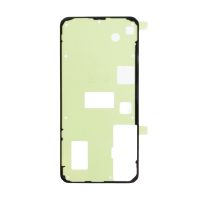 Скотч двусторонний водонепроницаемый для Samsung SM-S731B (Galaxy S25 FE) для задней крышки (оригинал) ― Оптовый PromiseMobile