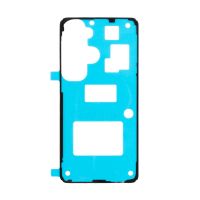 Скотч двусторонний водонепроницаемый для Samsung SM-S942B (Galaxy S26) для задней крышки (оригинал) ― Оптовый PromiseMobile