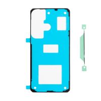 Скотч двусторонний водонепроницаемый для Samsung SM-S947B (Galaxy S26 Plus) для задней крышки (оригинал) ― Оптовый PromiseMobile