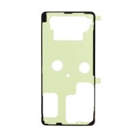 Скотч двусторонний водонепроницаемый для Samsung SM-S948B (Galaxy S26 Ultra) для задней крышки (оригинал) ― Оптовый PromiseMobile
