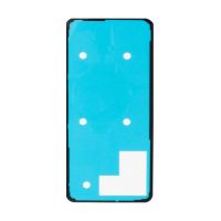 Скотч двусторонний водонепроницаемый для Xiaomi Redmi A5 (25028RN03A) для задней крышки ― Оптовый PromiseMobile
