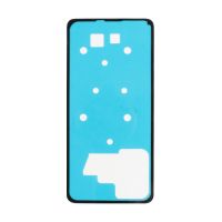 Скотч двусторонний водонепроницаемый для Xiaomi Redmi Note 14 (24116RACCG) для задней крышки ― Оптовый PromiseMobile