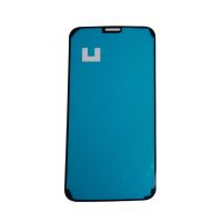 Скотч двусторонний Samsung SM-G900F (Galaxy S5) для дисплея ― Оптовый PromiseMobile
