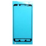 Скотч двусторонний Samsung SM-J510F (Galaxy J5 2016) для дисплея (комплект 5 шт.)