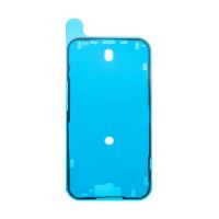 Скотч двусторонний для сборки водонепроницаемый Apple iPhone 15 <черный> (оригинал) ― Оптовый PromiseMobile