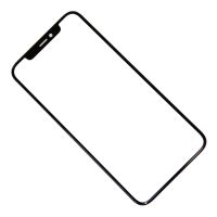 Стекло для Apple iPhone 11 Pro <черный> ― Оптовый PromiseMobile