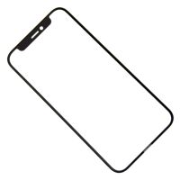 Стекло для Apple iPhone 12 mini <черный> ― Оптовый PromiseMobile