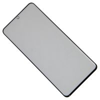 Стекло для Samsung SM-G985F (Galaxy S20 Plus) <черный> ― Оптовый PromiseMobile