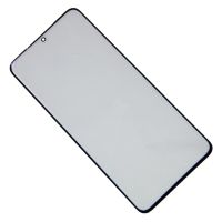 Стекло для Samsung SM-G985F (Galaxy S20 Plus) в сборе с OCA пленкой <черный> ― Оптовый PromiseMobile