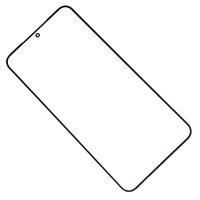 Стекло для Samsung SM-S916B (Galaxy S23 Plus) в сборе с OCA пленкой <черный> ― Оптовый PromiseMobile