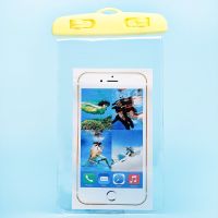 Чехол водонепроницаемый (108x220 мм) <желтый> ― Оптовый PromiseMobile