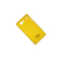 Promisemobile.ru: купить Чехол Samsung i9070 задняя крышка пластик лакированный SGP Case Ultra Slider <желтый>, продажа Чехол Samsung i9070 задняя крышка пластик лакированный SGP Case Ultra Slider <желтый>