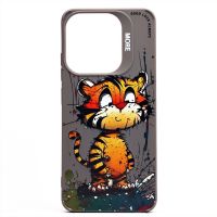 Чехол для Tecno Pop 7 (BF6), Spark Go 2023 (BF7) силиконовый (рис. 335/тигр) <серый> ― Оптовый PromiseMobile