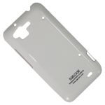 Чехол для HTC Rhyme (S510b) задняя крышка пластик лакированный SGP Case Ultra Slider <белый>
