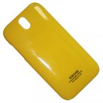 Чехол для HTC Desire 608T задняя крышка пластик лакированный SGP Case Ultra Slider <желтый>