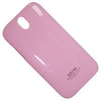 Promisemobile.ru: купить Чехол HTC Desire 608T задняя крышка пластик лакированный SGP Case Ultra Slider <розовый>, продажа Чехол HTC Desire 608T задняя крышка пластик лакированный SGP Case Ultra Slider <розовый>