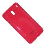 Чехол для HTC Desire 609D задняя крышка пластик лакированный SGP Case Ultra Slider <пурпурный>