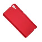 Чехол для HTC Desire Eye задняя крышка пластик ребристый Nillkin <красный>