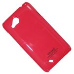 Чехол для HTC Desire VC (T328D) задняя крышка пластик лакированный SGP Case Ultra Slider <пурпурный>