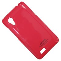Promisemobile.ru: купить Чехол HTC Desire VT (T328t) задняя крышка пластик лакированный SGP Case Ultra Slider <пурпурный>, продажа Чехол HTC Desire VT (T328t) задняя крышка пластик лакированный SGP Case Ultra Slider <пурпурный>