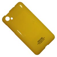Promisemobile.ru: купить Чехол HTC One SC (T528D) задняя крышка пластик лакированный SGP Case Ultra Slider <желтый>, продажа Чехол HTC One SC (T528D) задняя крышка пластик лакированный SGP Case Ultra Slider <желтый>