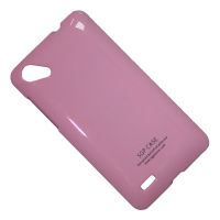 Promisemobile.ru: купить Чехол HTC One SC (T528D) задняя крышка пластик лакированный SGP Case Ultra Slider <розовый>, продажа Чехол HTC One SC (T528D) задняя крышка пластик лакированный SGP Case Ultra Slider <розовый>