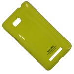 Чехол для HTC One SU (T528w) задняя крышка пластик лакированный SGP Case Ultra Slider <зеленый>