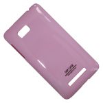 Чехол для HTC One SU (T528w) задняя крышка пластик лакированный SGP Case Ultra Slider <розовый>