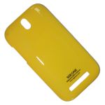 Чехол для HTC One SV (T528t) задняя крышка пластик лакированный SGP Case Ultra Slider <желтый>