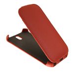 Чехол для HTC One SV флип кожзам №1 <оранжевый>