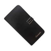 Promisemobile.ru: купить Чехол HTC X920e (Butterfly) флип боковой натуральная кожа Xuenair Extreme leather Series <черный>, продажа Чехол HTC X920e (Butterfly) флип боковой натуральная кожа Xuenair Extreme leather Series <черный>