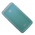 Чехол для Huawei Ascend Y500 силиконовый матовый <голубой>