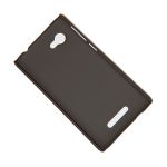 Чехол для Lenovo A880 задняя крышка пластик ребристый Nillkin <коричневый>