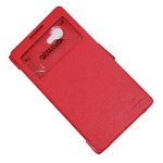 Чехол для Lenovo A880 флип боковой пластик-кожзам с окошком Nillkin Fresh <красный>