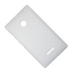Чехол для Microsoft 532 Lumia Dual Sim задняя крышка пластик ребристый Nillkin <белый>