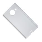 Чехол для Microsoft 950 XL Dual задняя крышка пластик ребристый Nillkin <белый>