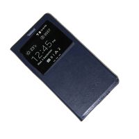 Чехол для Samsung SM-E700H (Galaxy E7) флип боковой с окошком <синий> ― Оптовый PromiseMobile