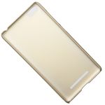 Чехол для Xiaomi Mi4s задняя крышка пластик ребристый Nillkin <золотой>